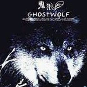 Ghost Wolf歌曲:Weshemoneto 这个时刻歌词
