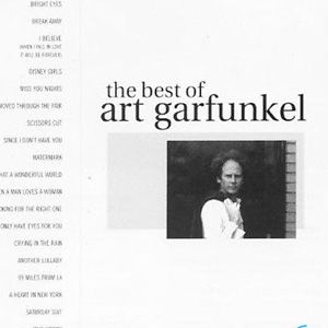 Art Garfunkel歌曲:crying in the rain(with jamed taylor)歌词