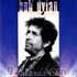 Bob Dylan歌曲:blackjack davey歌词