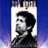 Bob Dylan歌曲:frankie and albert歌词