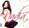 Nadia歌曲:Un Poco De Tus Besos歌词