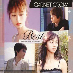 Garnet Crow歌曲:夏の幻歌词