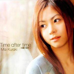 仓木麻衣歌曲:Time after time ～花舞う街で～ (Instrumental)歌词