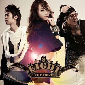 8eight歌曲:听 (feat.Lim Jeong Hee & K.will)歌词