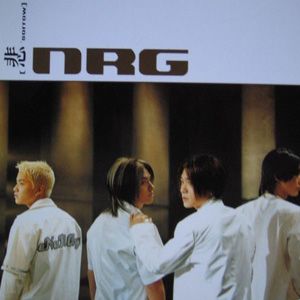 NRG歌曲:FORGET歌词