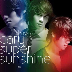 曹格歌曲:Super Sunshine歌词