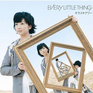 Every Little Thing歌曲:キラメキアワー Instrumental歌词
