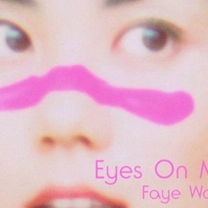 王菲歌曲:Eyes On Me (Instrumental Version)歌词