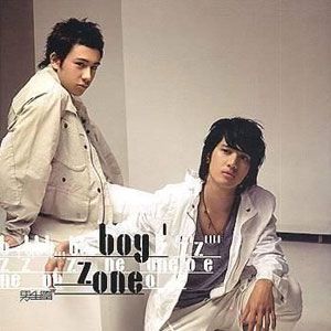 Boy Z歌曲:男生围歌词