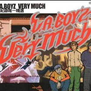 L.A.Boyz歌曲:Drummer Boy歌词