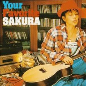 Sakura歌曲:IF YOU LOVE ME歌词