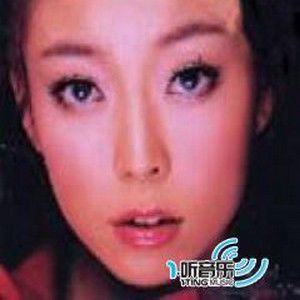 Park Hwa Yo Bi歌曲:I Need Your Love歌词