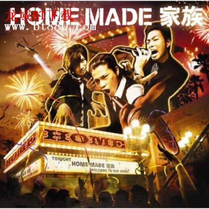 Westlife歌曲:Home歌词