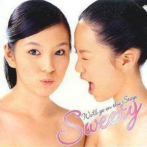 Sweety歌曲:Love Never End歌词