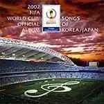 韩日世界杯歌曲:THE PLAYER S CREED歌词