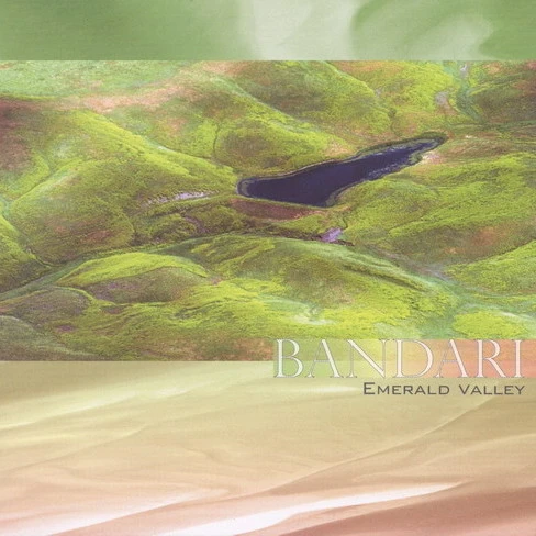 Bandari歌曲:爱尔兰玫瑰 (Rose of Tralee)歌词