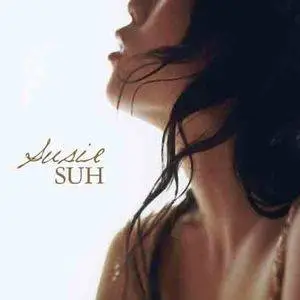 Susie Suh歌曲:All I Want歌词