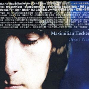 Maximilian Hecker歌曲:I Am Falling Now歌词