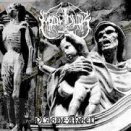 Marduk歌曲:Blutrache歌词