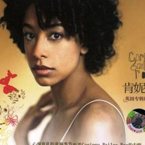 Corinne Bailey Rae歌曲:till it happens to you歌词