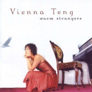 Vienna Teng歌曲:My Medea歌词