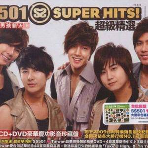 SS501歌曲:Passlon歌词