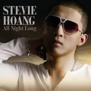 Stevie Hoang歌曲:U-Turn歌词