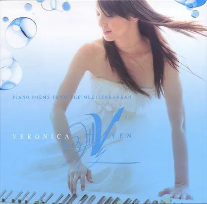 Veronica Yen歌曲:Sonneto 104歌词