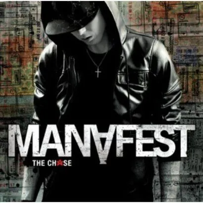 Manafest歌曲:No Plan B Manafest歌词