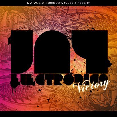 Jay Electronica歌曲:Victory in my clutches歌词