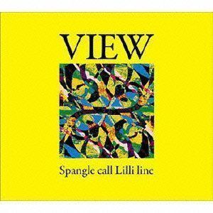 Spangle call Lilli l歌曲:Eye歌词