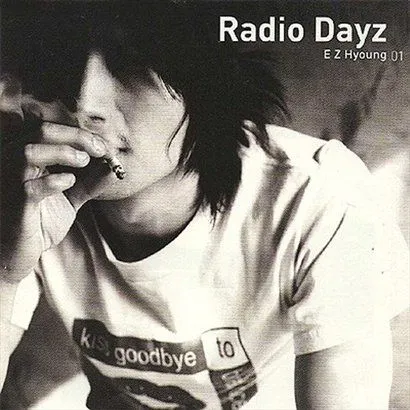 EZ Hyoung歌曲:Radio Dayz (Mix)歌词