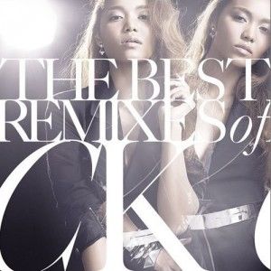 Crystal Kay歌曲:ONE CORNELIUS REMIX歌词