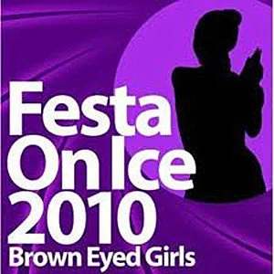 Brown Eyed Girls歌曲:Abracadabra (Fraktal FOI 2010 Re-Edit)歌词