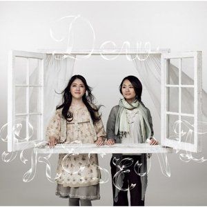 Dew歌曲:From my heart (album version)歌词