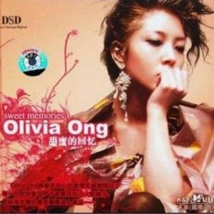 Olivia Ong歌曲:L-O-V-E歌词