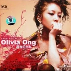 Olivia Ong歌曲:True Colours歌词