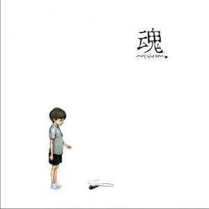 Epik High歌曲:Believe歌词