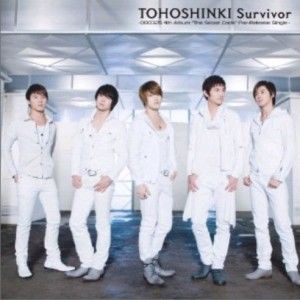 东方神起歌曲:Survivor (Less Vocal)歌词