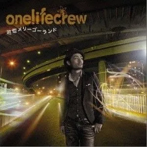 Onelifecrew歌曲:追憶メリーゴーランド -Instrumental-歌词