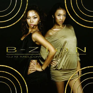 B-Zion歌曲:Be B-Zion (Intro) (feat. Drew K)歌词