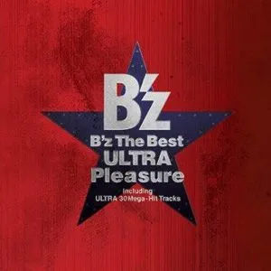 B z歌曲:BAD COMMUNICATION -ULTRA Pleasure Style-歌词