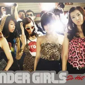 Wonder Girls歌曲:You re Out歌词