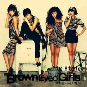 Brown Eyed Girls歌曲:My Style (Hidden Track)歌词