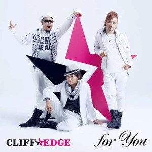 CLIFF EDGE歌曲:キズナ ～Get a DREAM～歌词