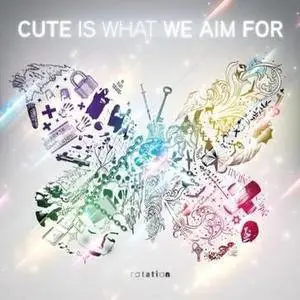 Cute Is What We Aim 歌曲:Miss Sobriety歌词