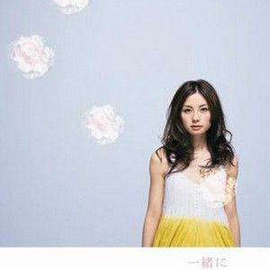 高杉さと美歌曲:diary歌词