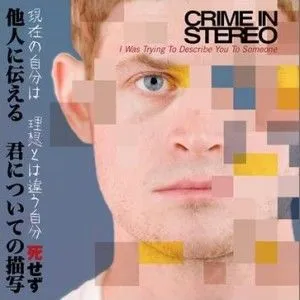 Crime In Stereo歌曲:Republica歌词