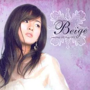 Beige歌曲:镜子 (Feat.Mose)歌词