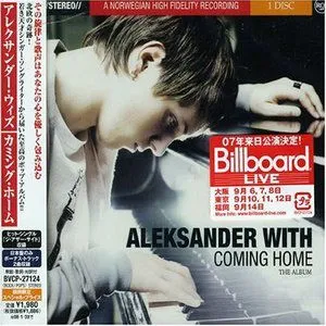 Aleksander With歌曲:How About歌词